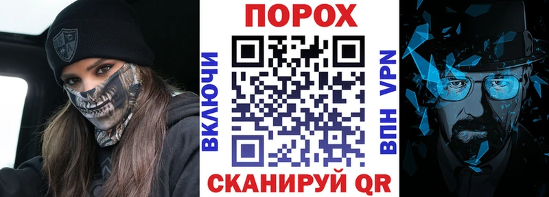 Amphetamine 97%  Купить закладки  Менделеевск 