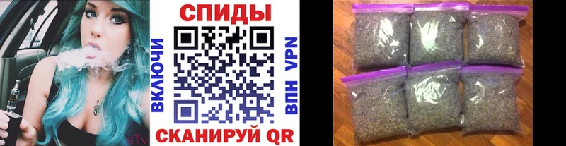 Бутират жидкий экстази Купить Менделеевск