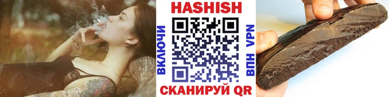 ГАШ гарик Менделеевск