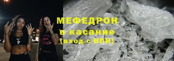 a pvp Балахна