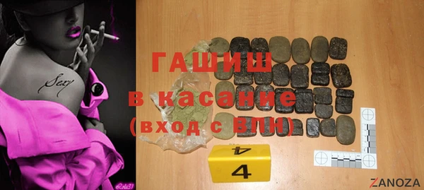 a pvp Балахна