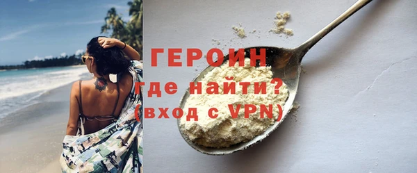 a pvp Балахна