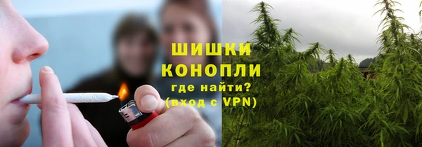 кристаллы Баксан