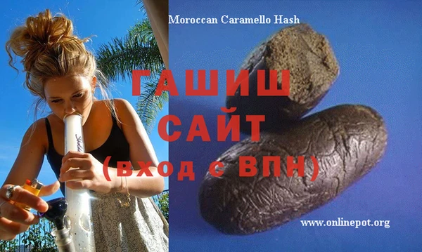 a pvp Балахна