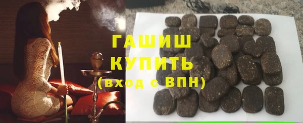 прущая мука Балабаново