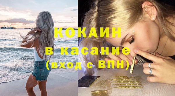 a pvp Балахна
