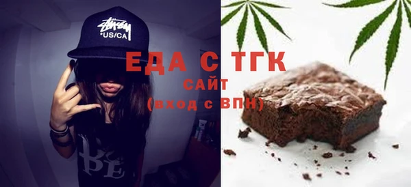 прущая мука Балабаново