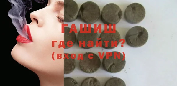 a pvp Балахна