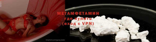 a pvp Балахна