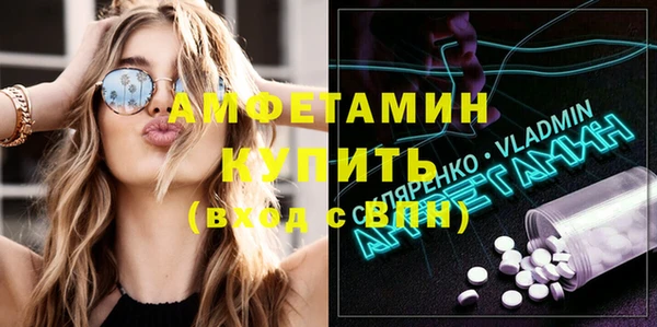 прущая мука Балабаново