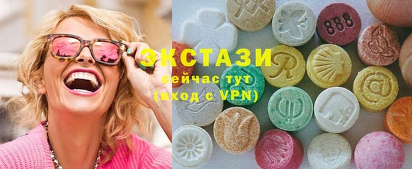 прущая мука Балабаново