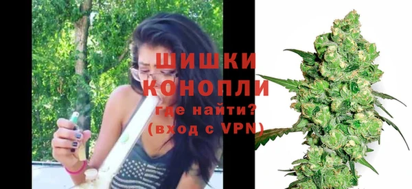 эйфоретик Белоозёрский
