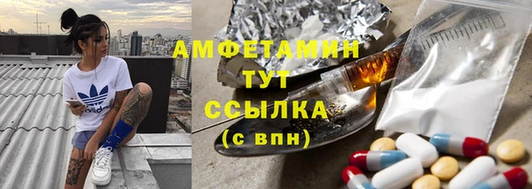 a pvp Балахна