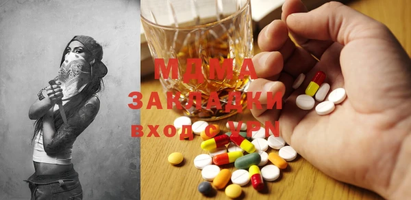 прущая мука Балабаново