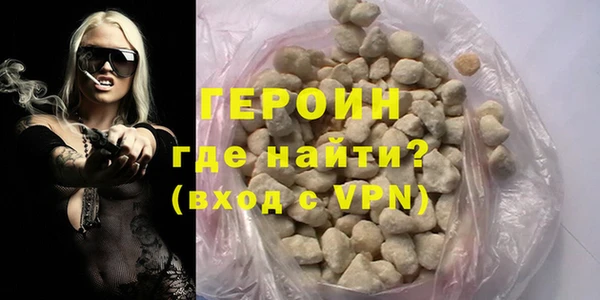 a pvp Балахна