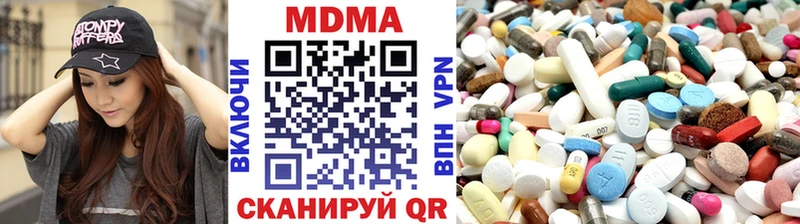 МДМА crystal  Купить закладки  Менделеевск 