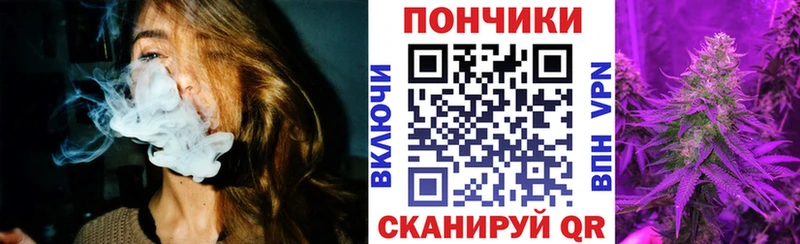 Купить  Менделеевск  Конопля конопля 